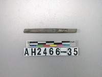 藏品(石針殘件)的圖片